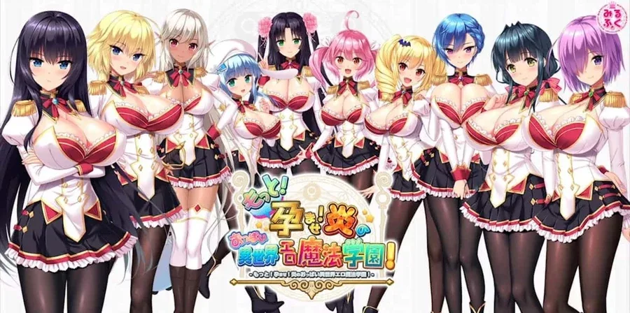 炎孕系列 玩法展示 详情图