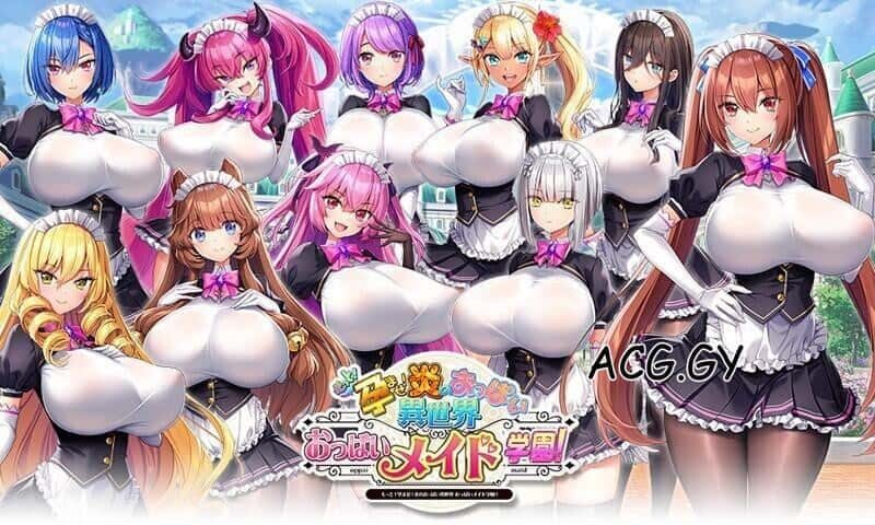 炎孕系列 角色路线 实机截图 7