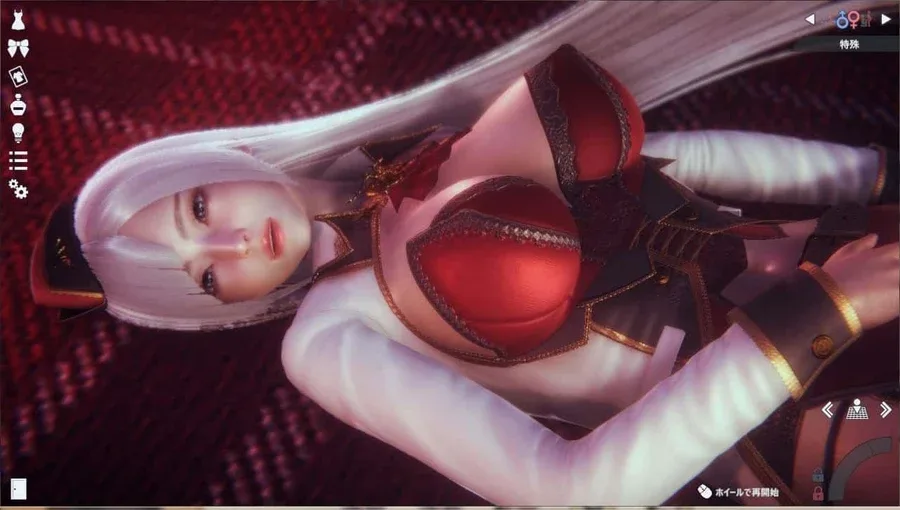 甜心选择2_Honey Select 2 Honey Select 2游戏论坛全流程 封面图