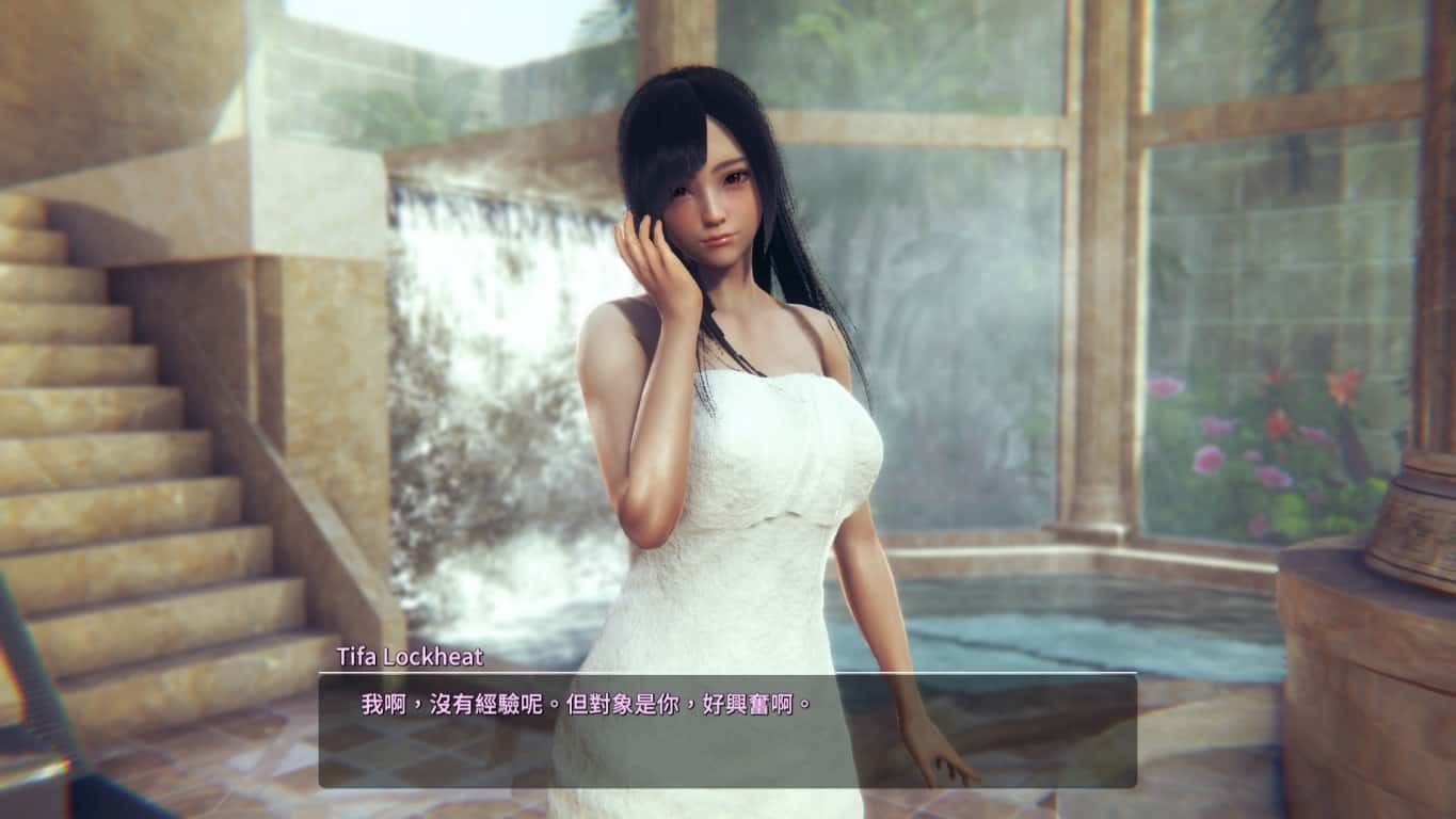 甜心选择2_Honey Select 2 角色路线 玩法截图 5