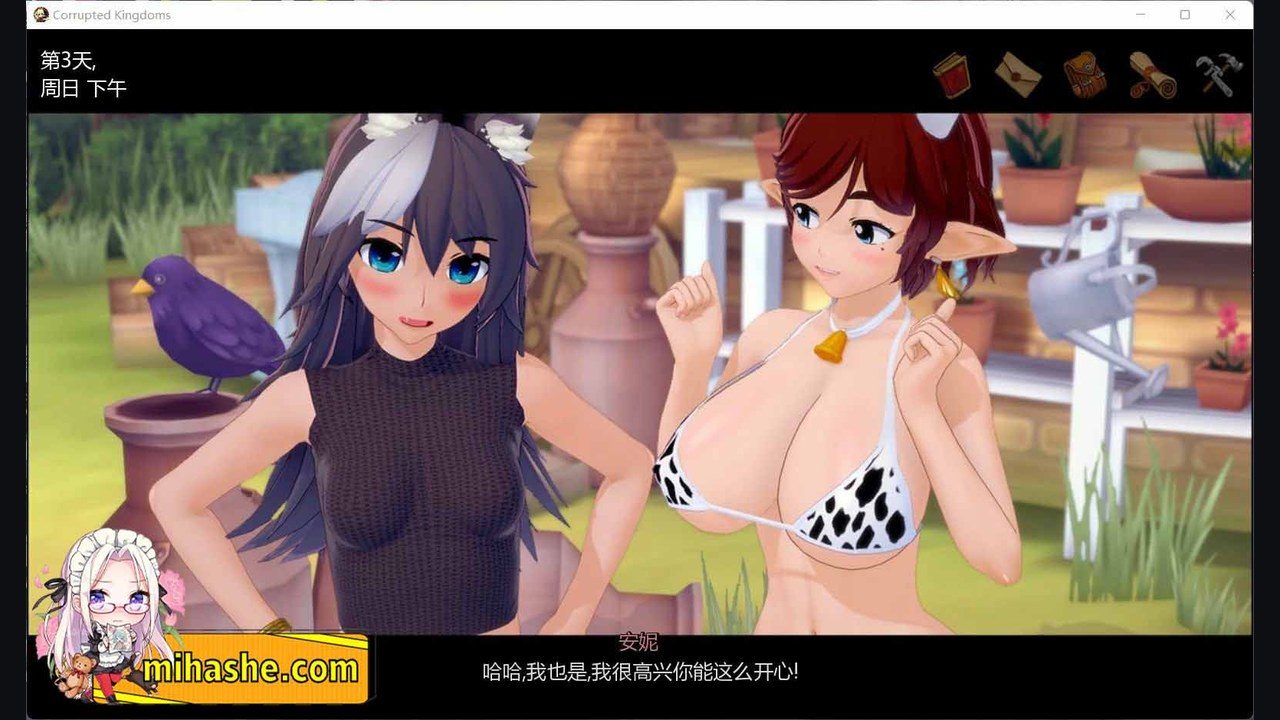 腐败王国CorruptedKingdom 场景演出 场景图 7