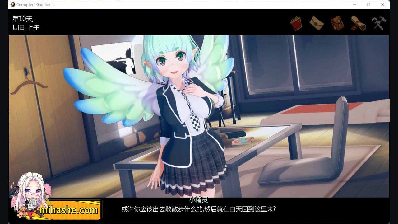 腐败王国CorruptedKingdom 实机画面 预览图 2