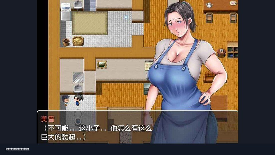 我妈妈跪地道歉的那一天 故事片段 玩法截图 3